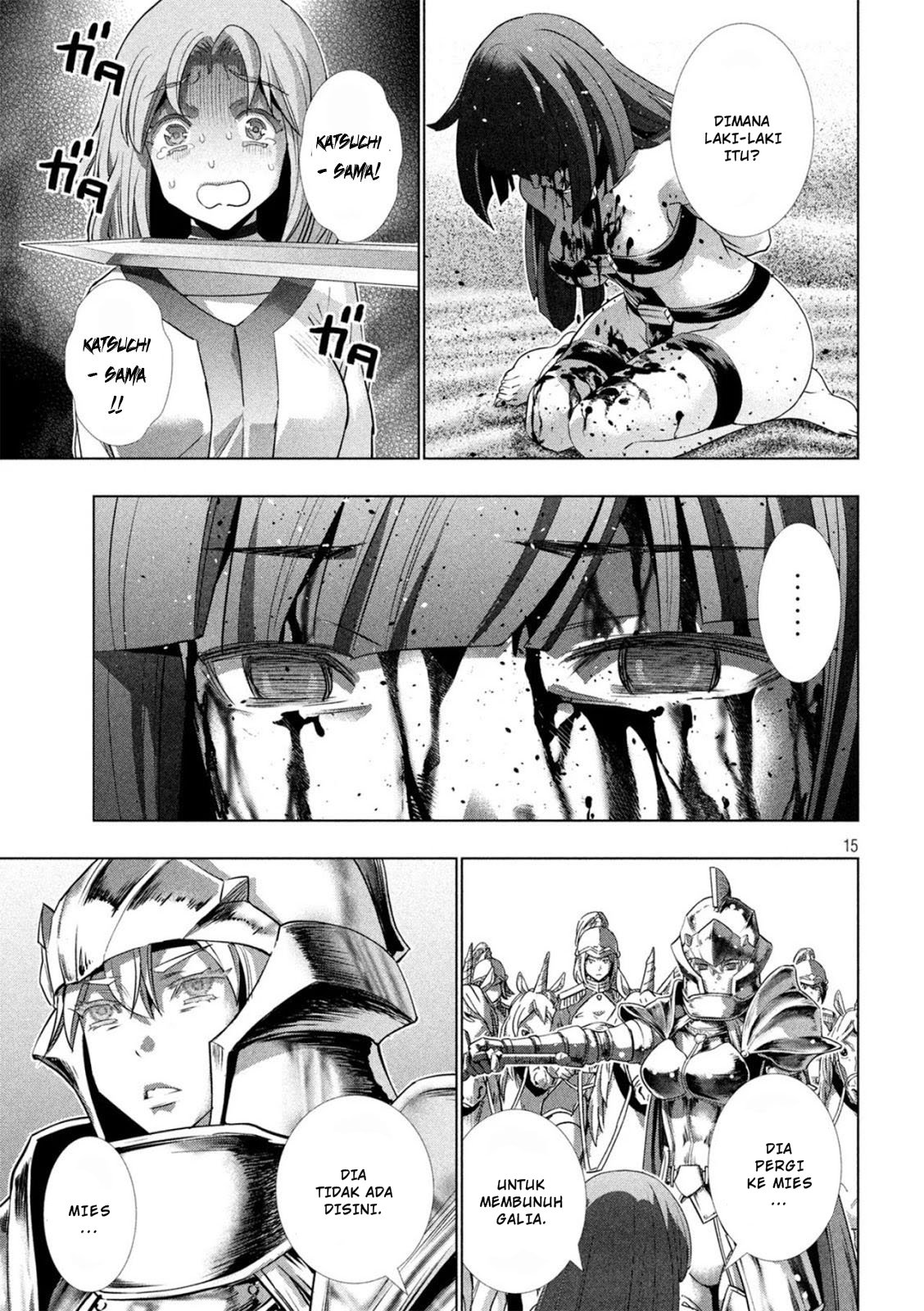Parallel Paradise chapter 106 halaman 16