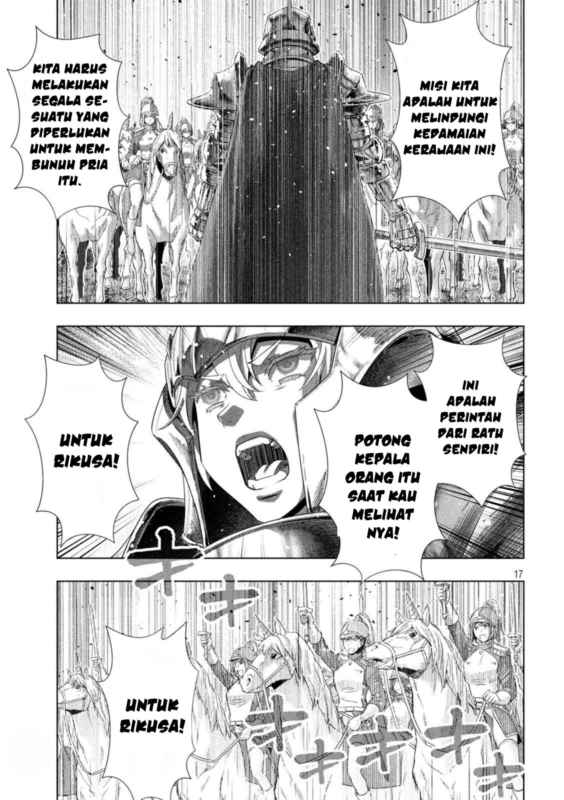 Parallel Paradise chapter 106 halaman 18