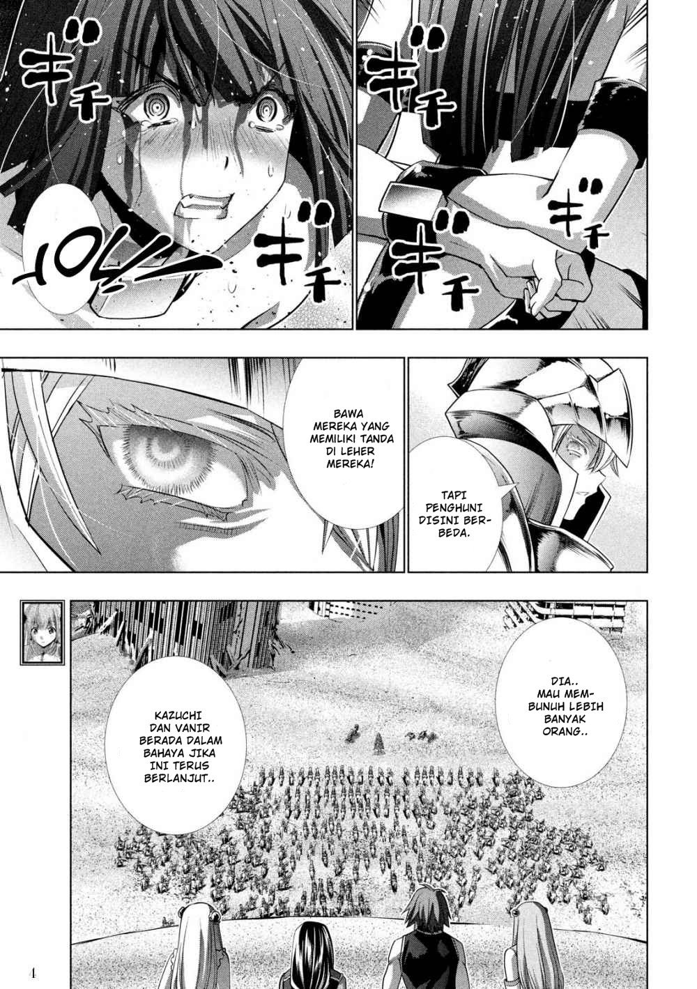 Parallel Paradise chapter 107 halaman 6