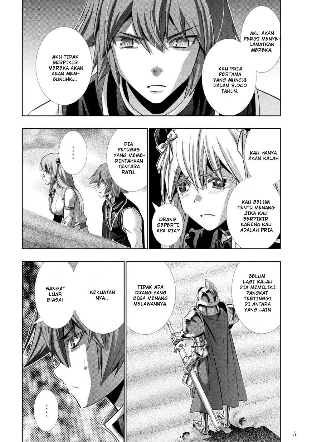 Parallel Paradise chapter 107 halaman 7