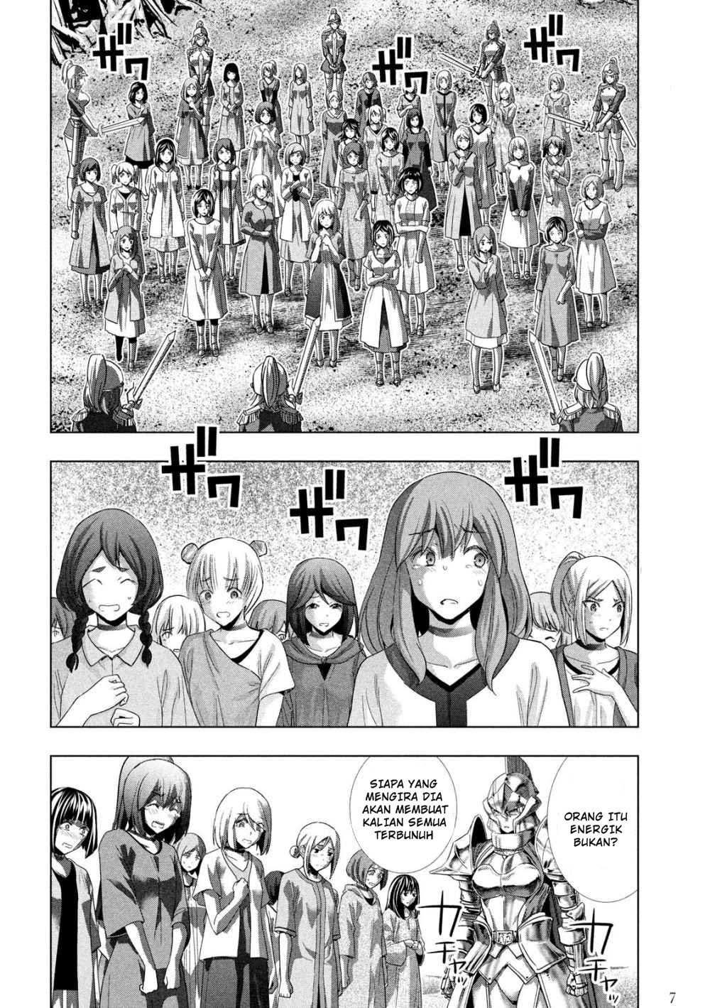 Parallel Paradise chapter 107 halaman 9
