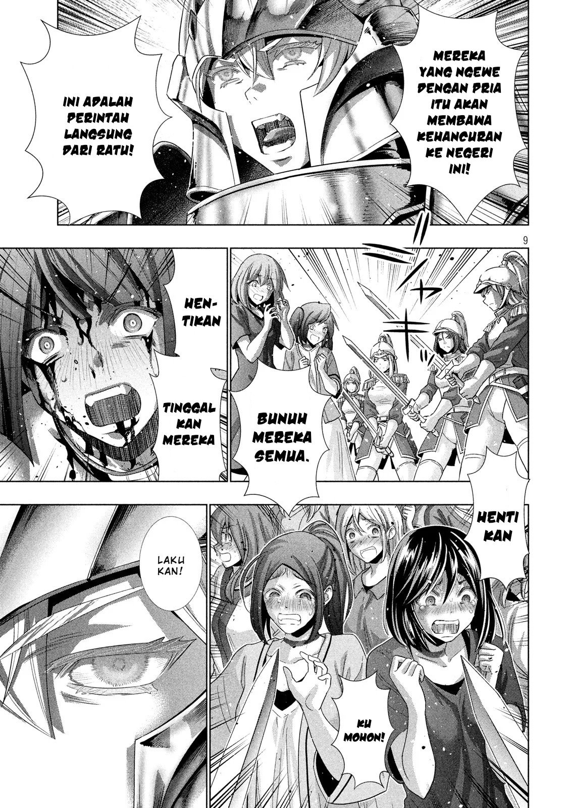Parallel Paradise chapter 107 halaman 10