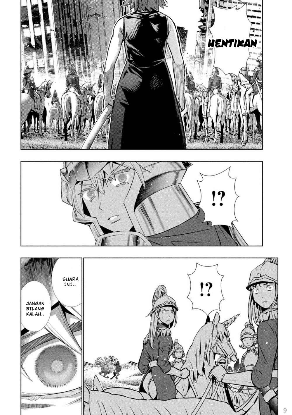Parallel Paradise chapter 107 halaman 11