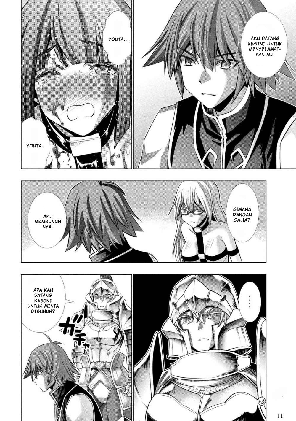 Parallel Paradise chapter 107 halaman 13