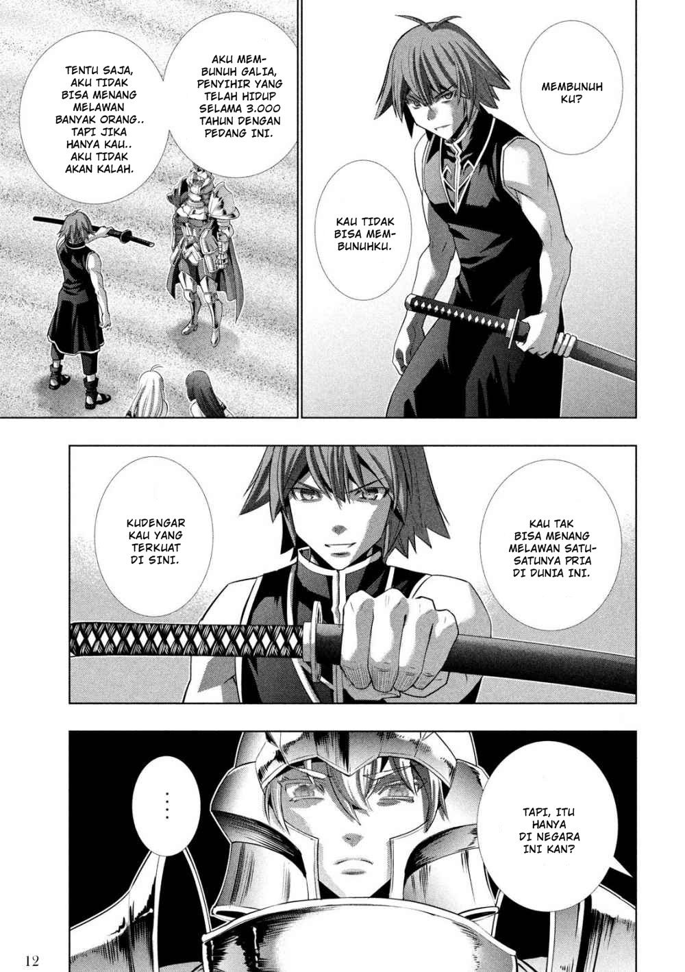 Parallel Paradise chapter 107 halaman 14