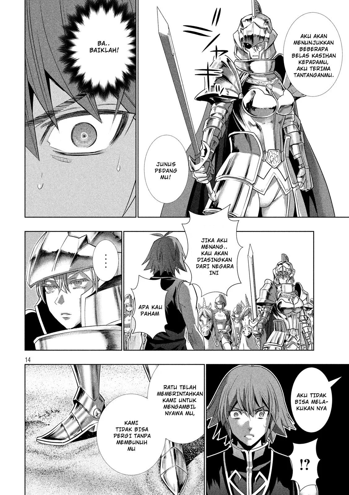 Parallel Paradise chapter 107 halaman 15
