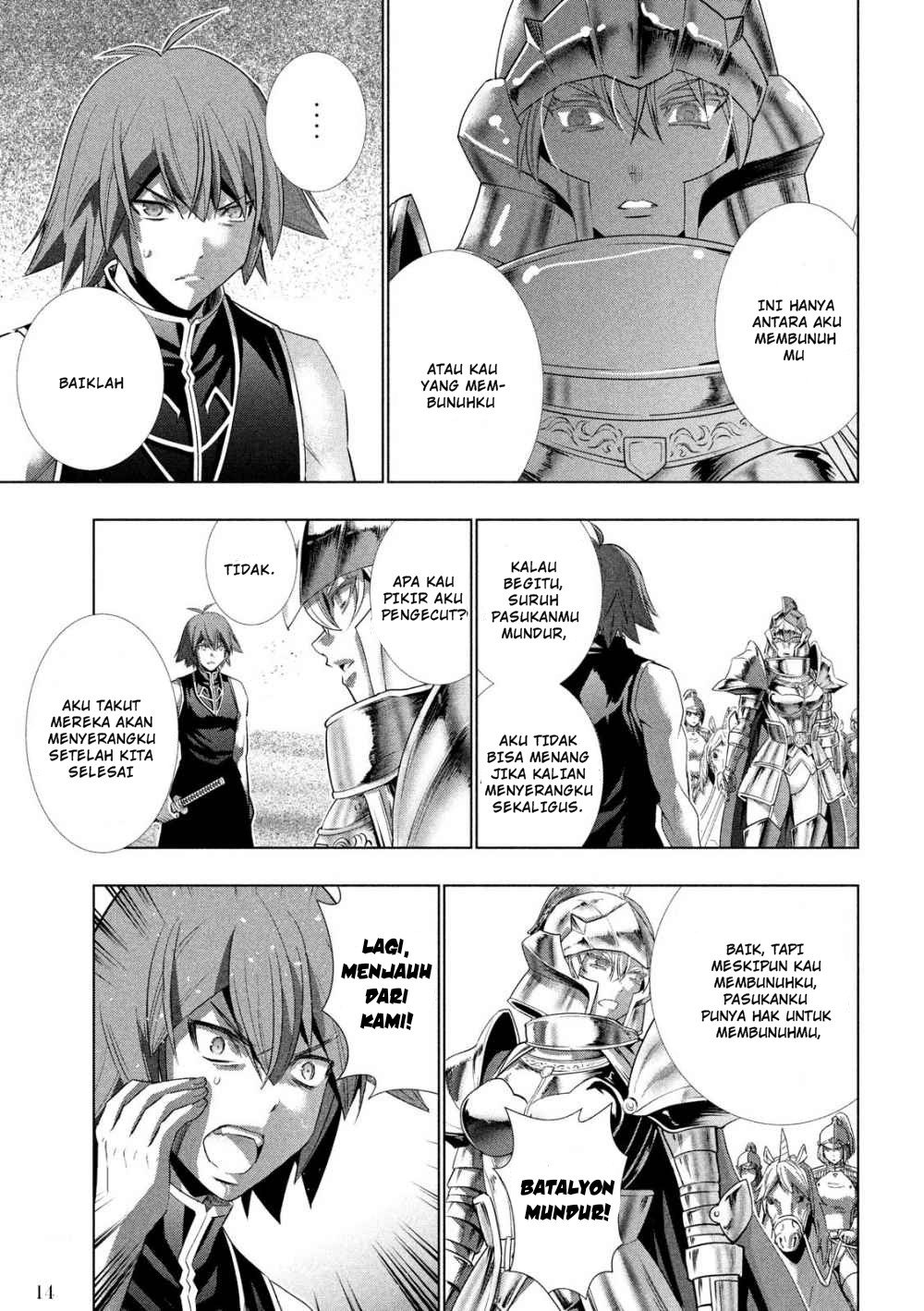 Parallel Paradise chapter 107 halaman 16