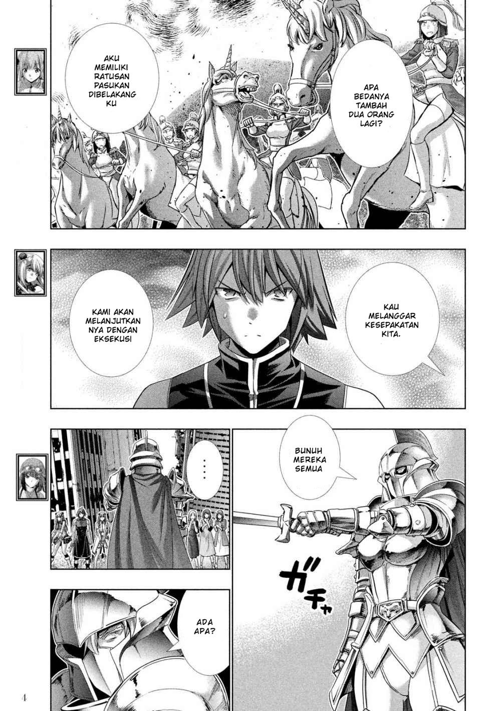 Parallel Paradise chapter 108 halaman 6