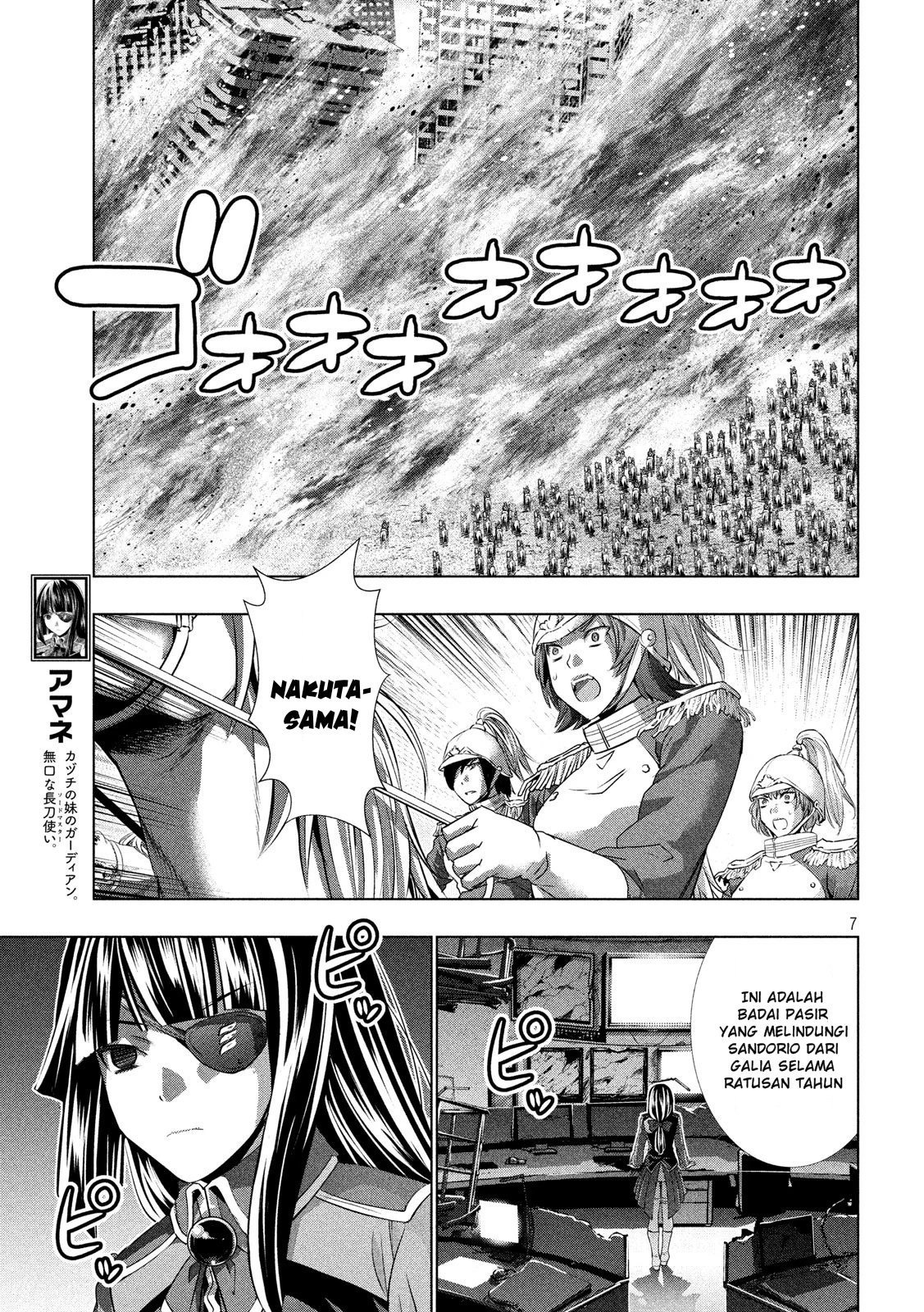 Parallel Paradise chapter 108 halaman 8
