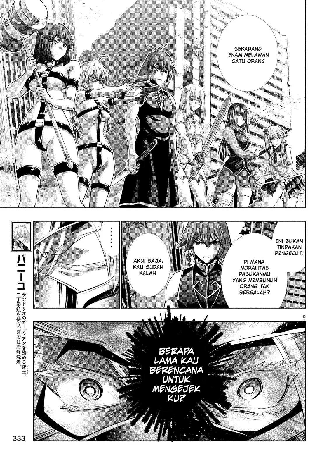 Parallel Paradise chapter 108 halaman 10