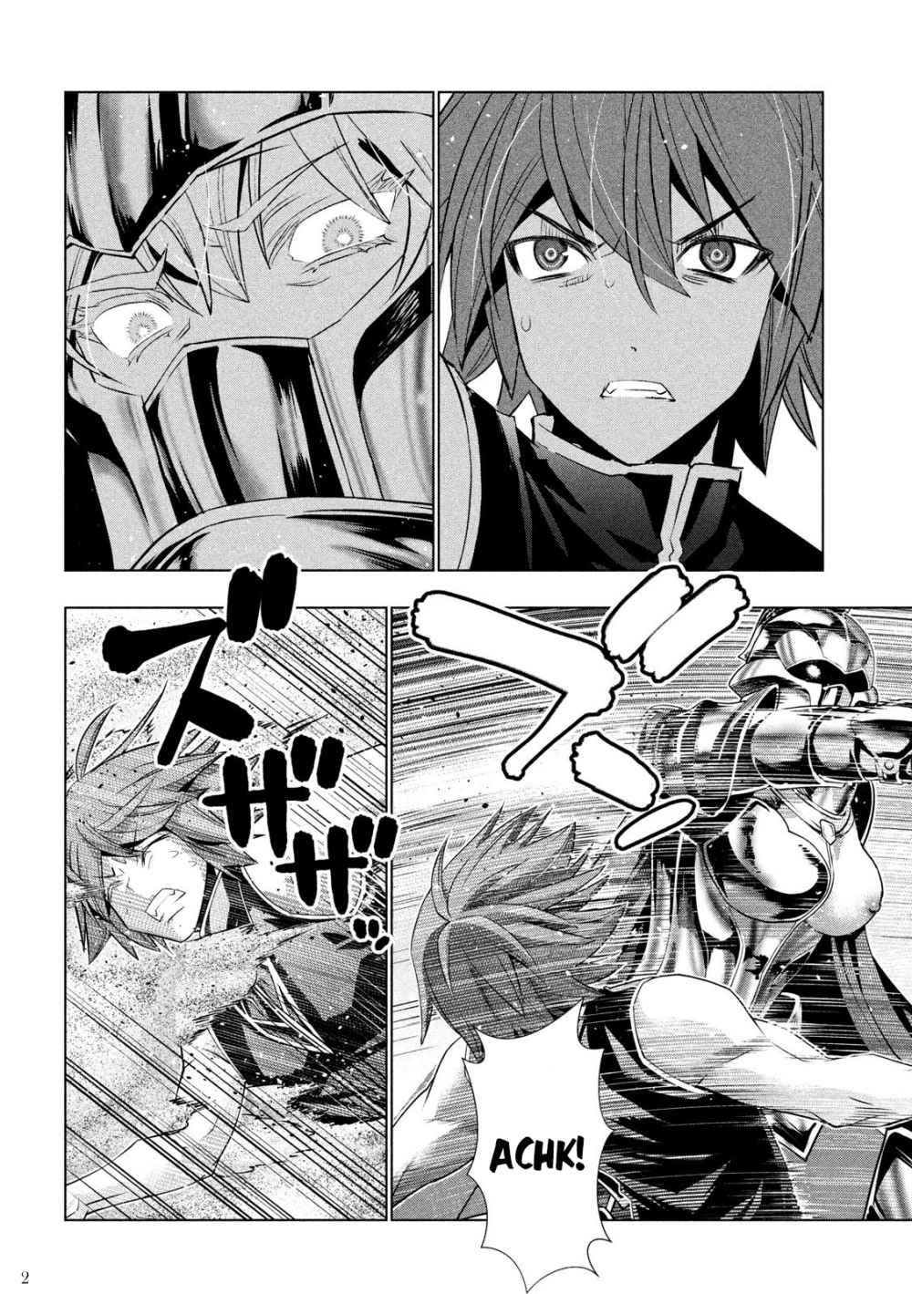 Parallel Paradise chapter 109 halaman 4