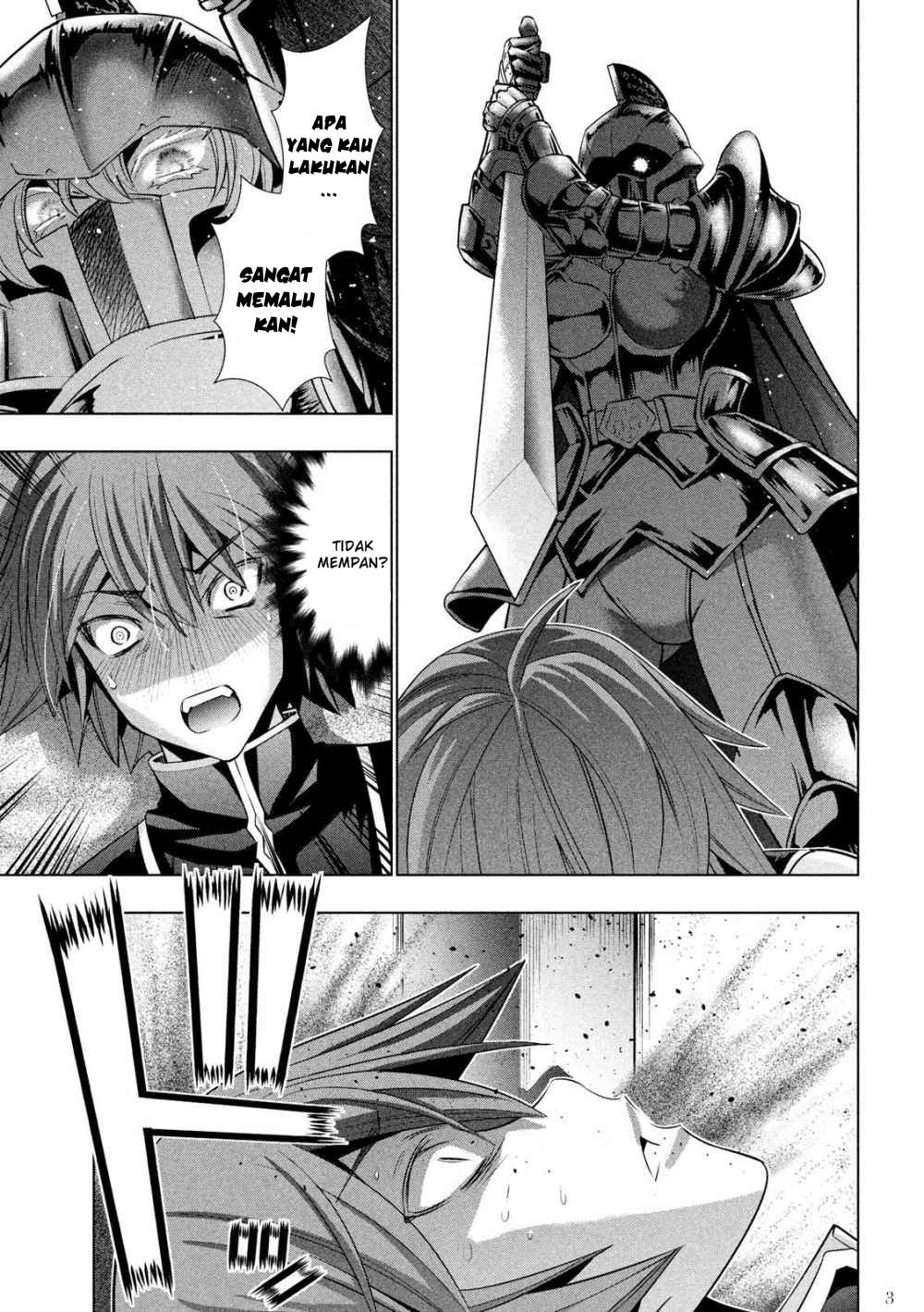 Parallel Paradise chapter 109 halaman 5