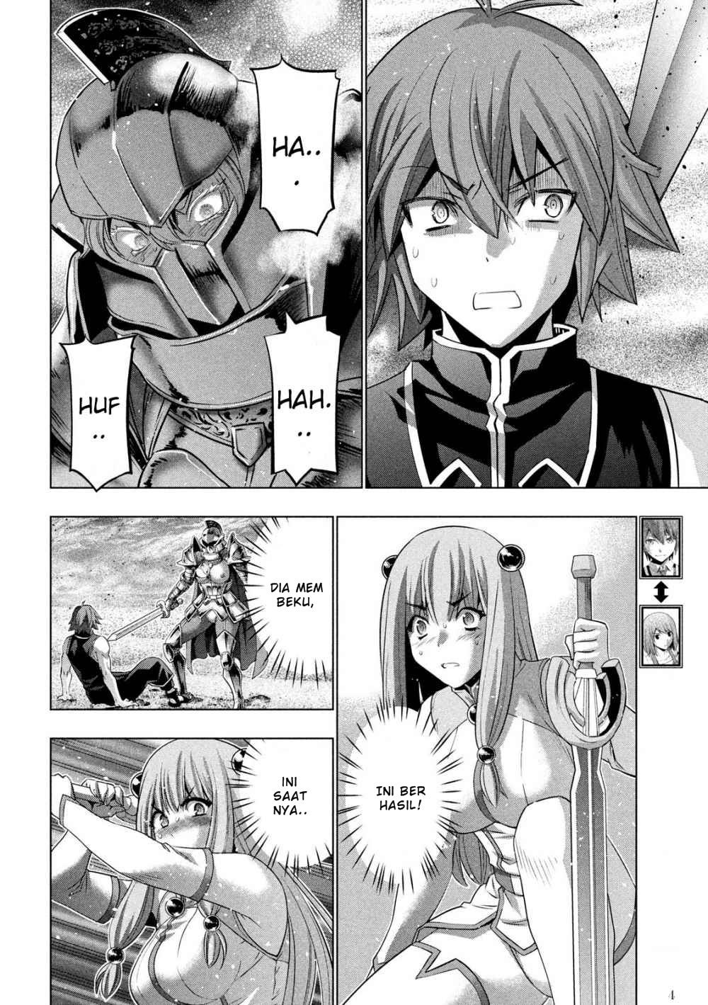 Parallel Paradise chapter 109 halaman 6