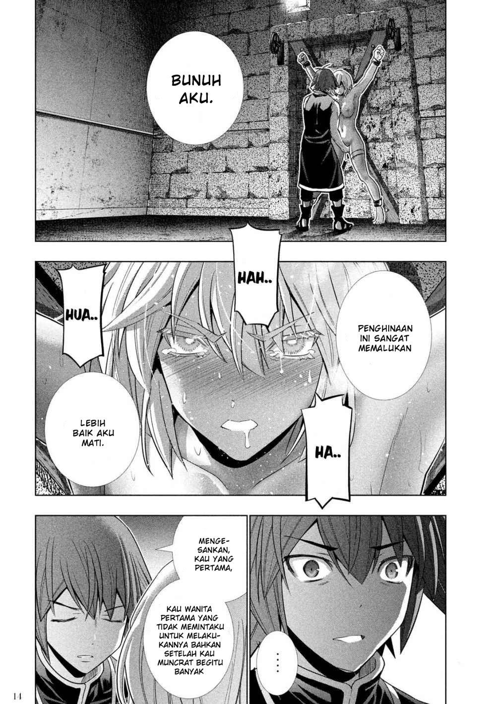 Parallel Paradise chapter 109 halaman 16