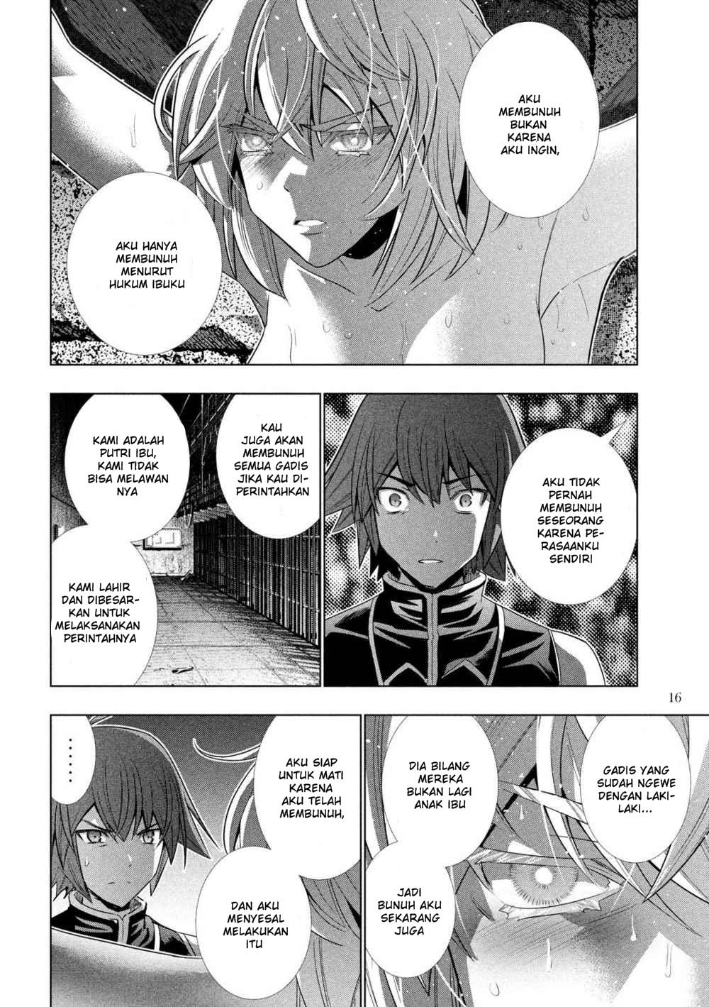 Parallel Paradise chapter 109 halaman 18