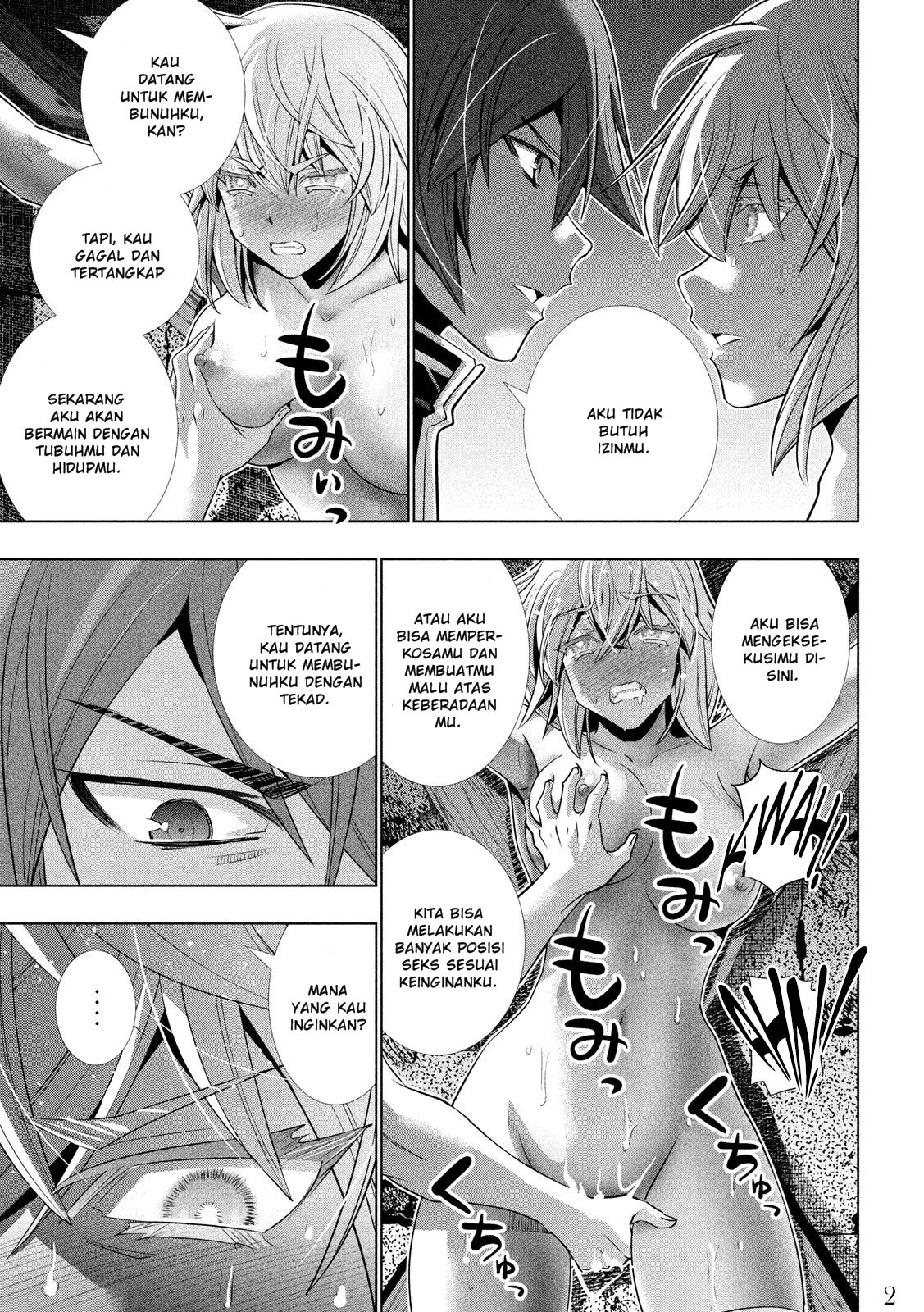Parallel Paradise chapter 110 halaman 4