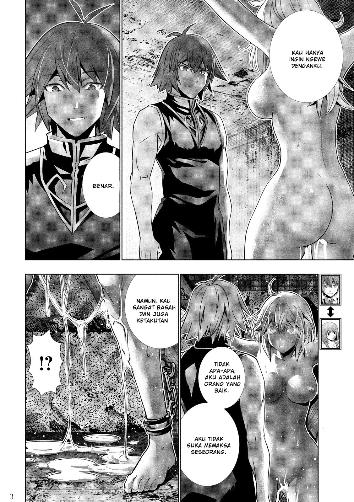 Parallel Paradise chapter 110 halaman 5