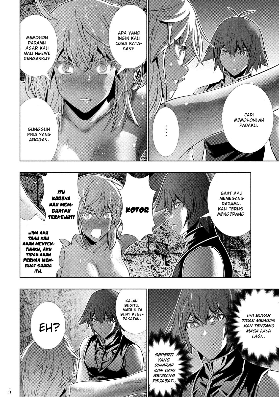 Parallel Paradise chapter 110 halaman 7