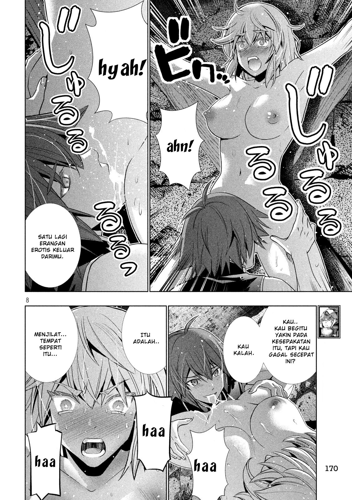 Parallel Paradise chapter 110 halaman 9