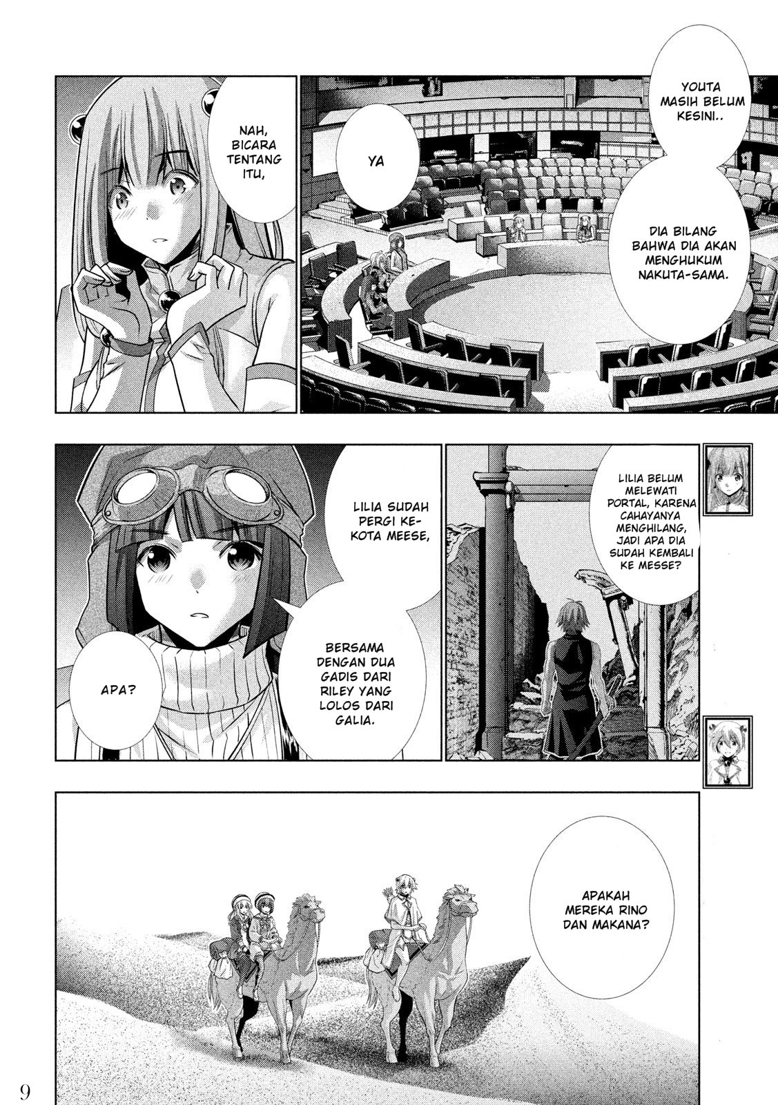 Parallel Paradise chapter 110 halaman 11