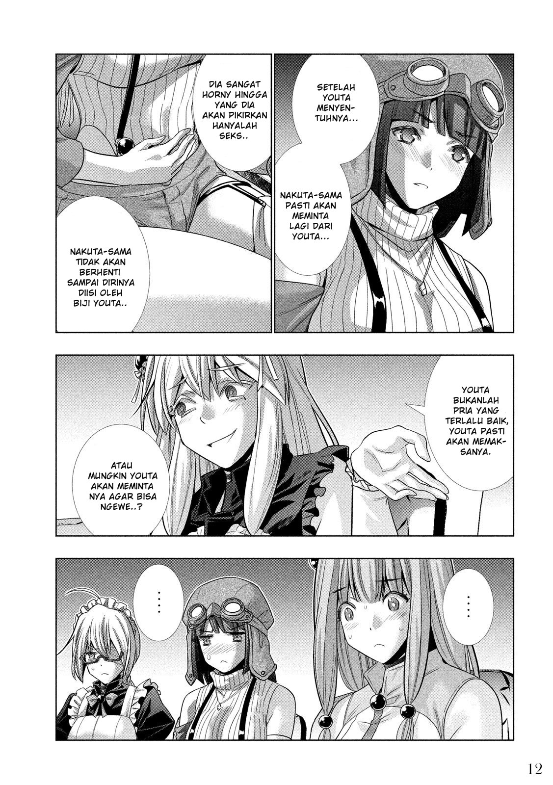 Parallel Paradise chapter 110 halaman 14
