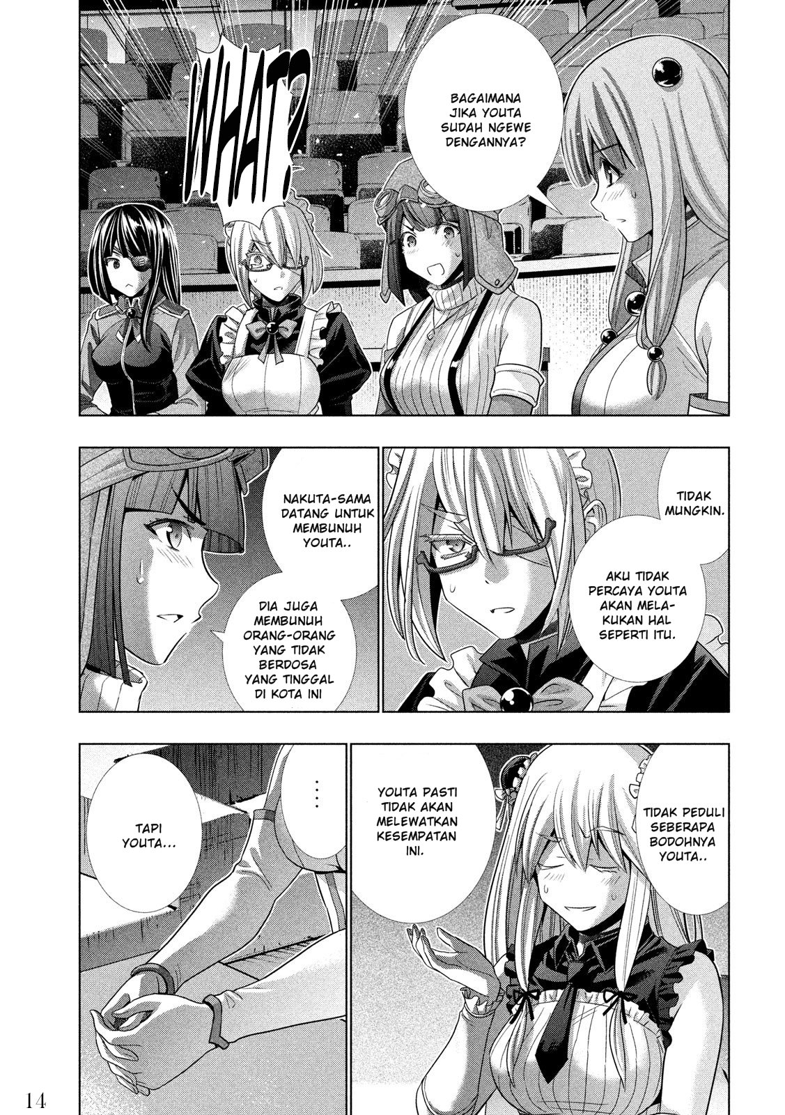 Parallel Paradise chapter 110 halaman 16