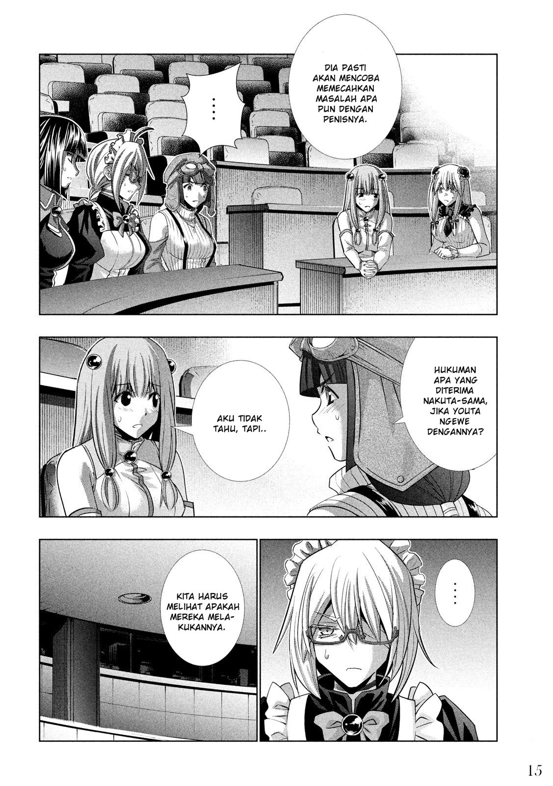 Parallel Paradise chapter 110 halaman 17
