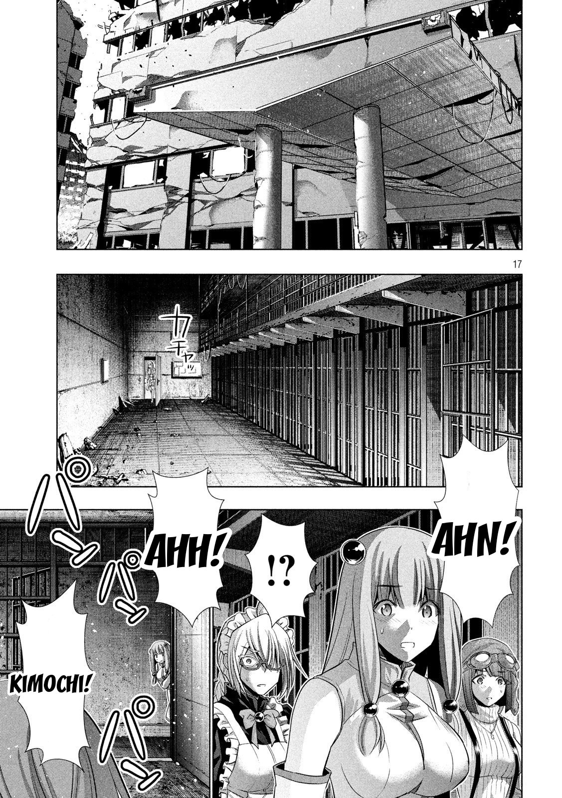 Parallel Paradise chapter 110 halaman 18