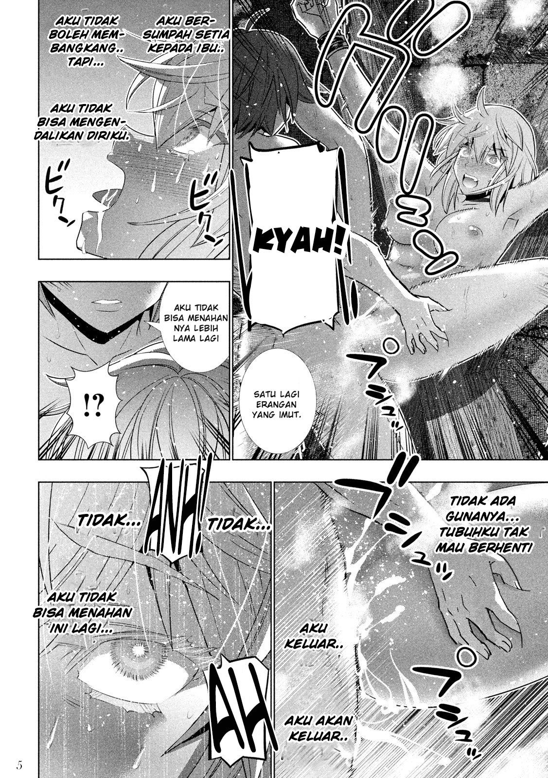 Parallel Paradise chapter 111 halaman 7