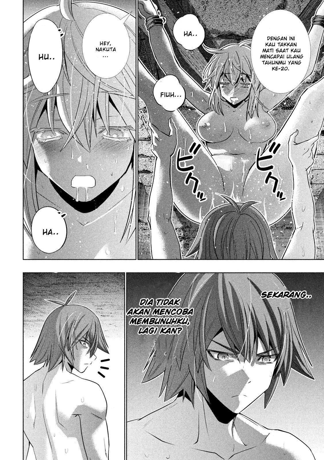 Parallel Paradise chapter 111 halaman 9