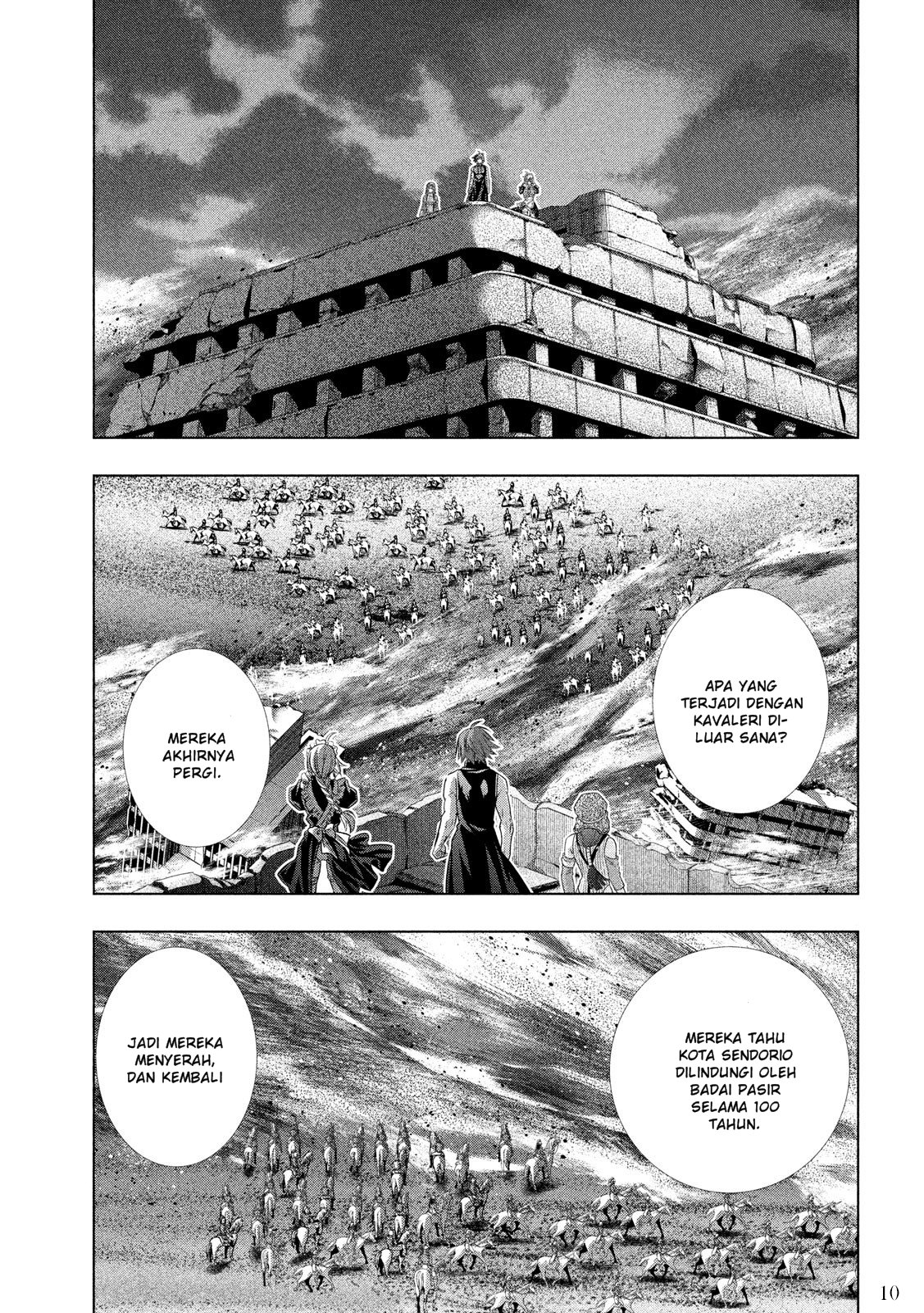Parallel Paradise chapter 111 halaman 12