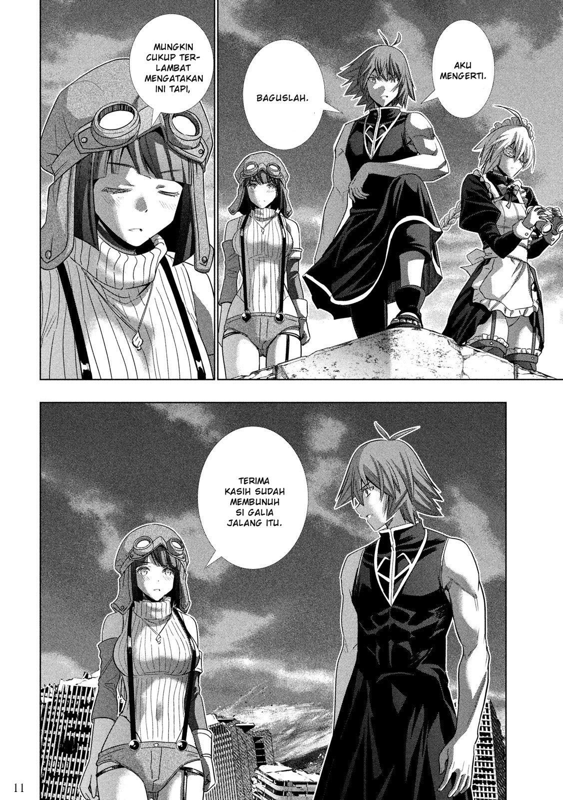 Parallel Paradise chapter 111 halaman 13