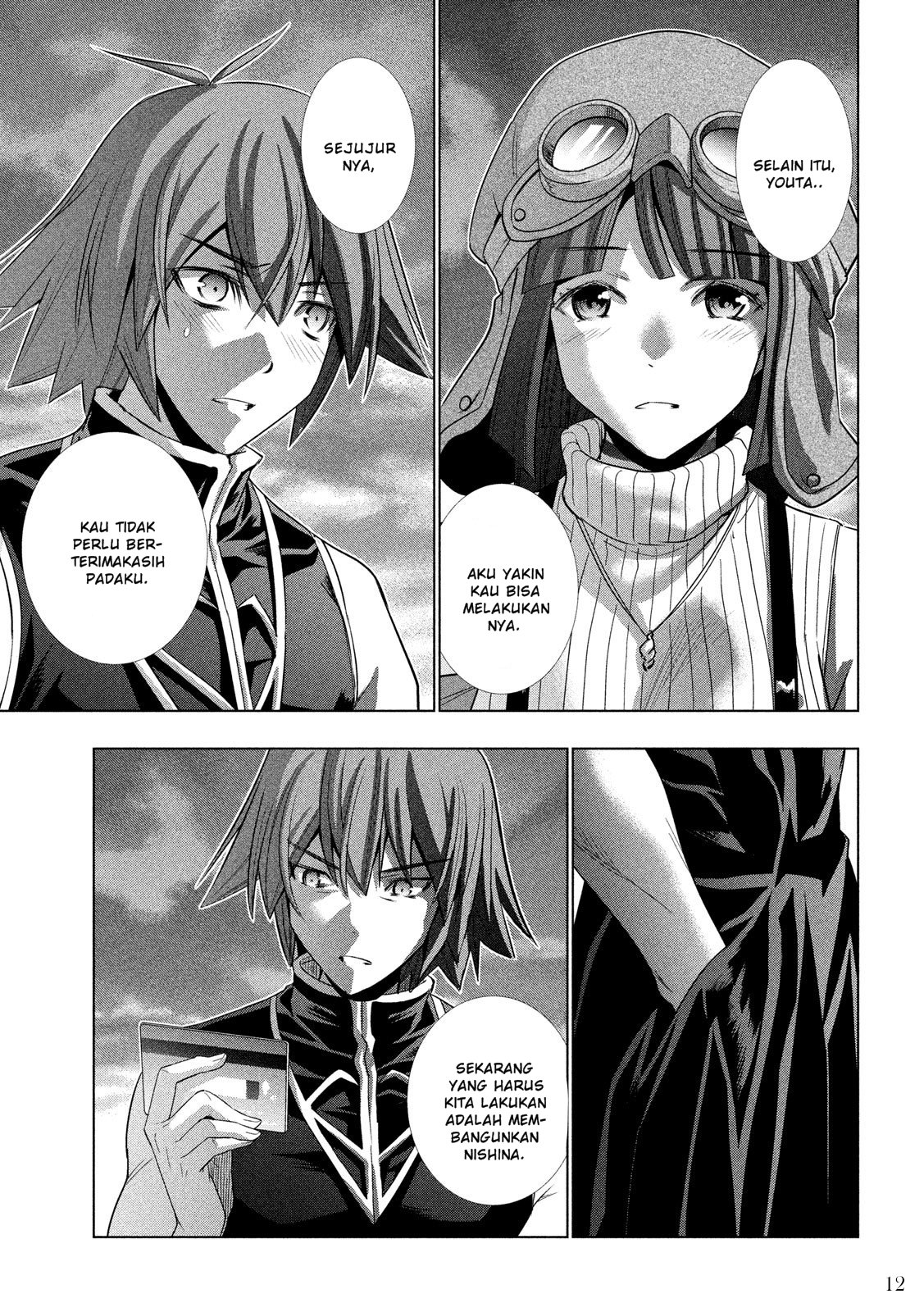 Parallel Paradise chapter 111 halaman 14