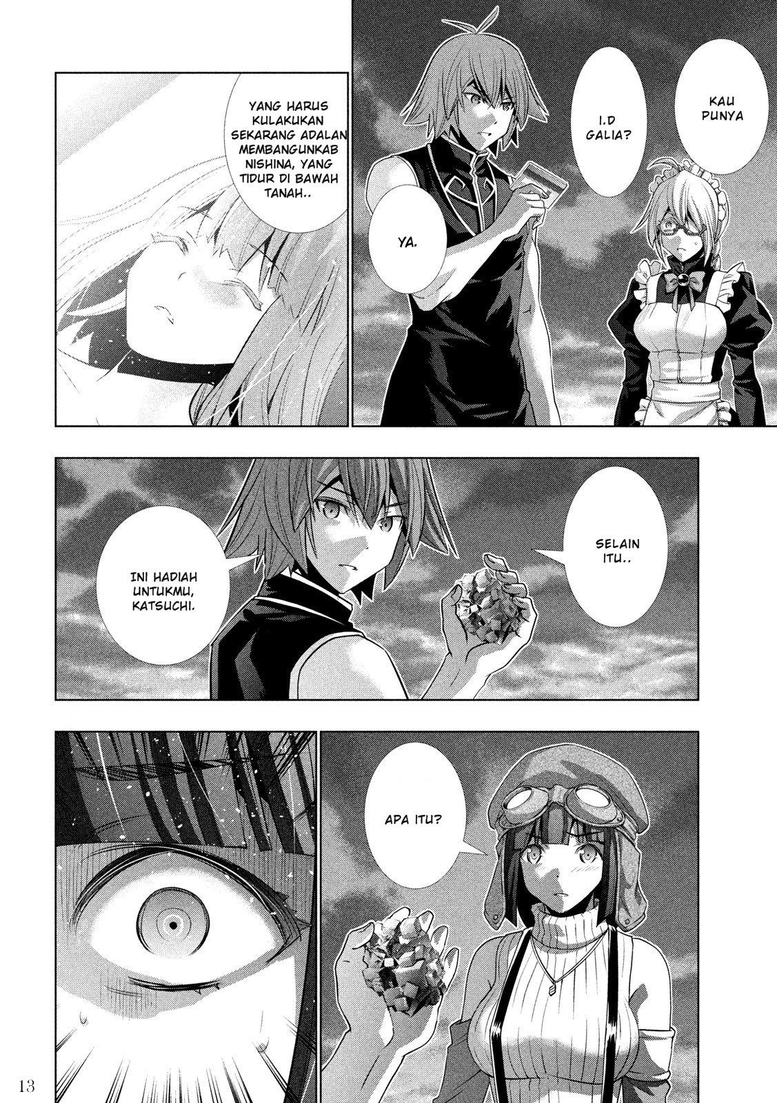 Parallel Paradise chapter 111 halaman 15