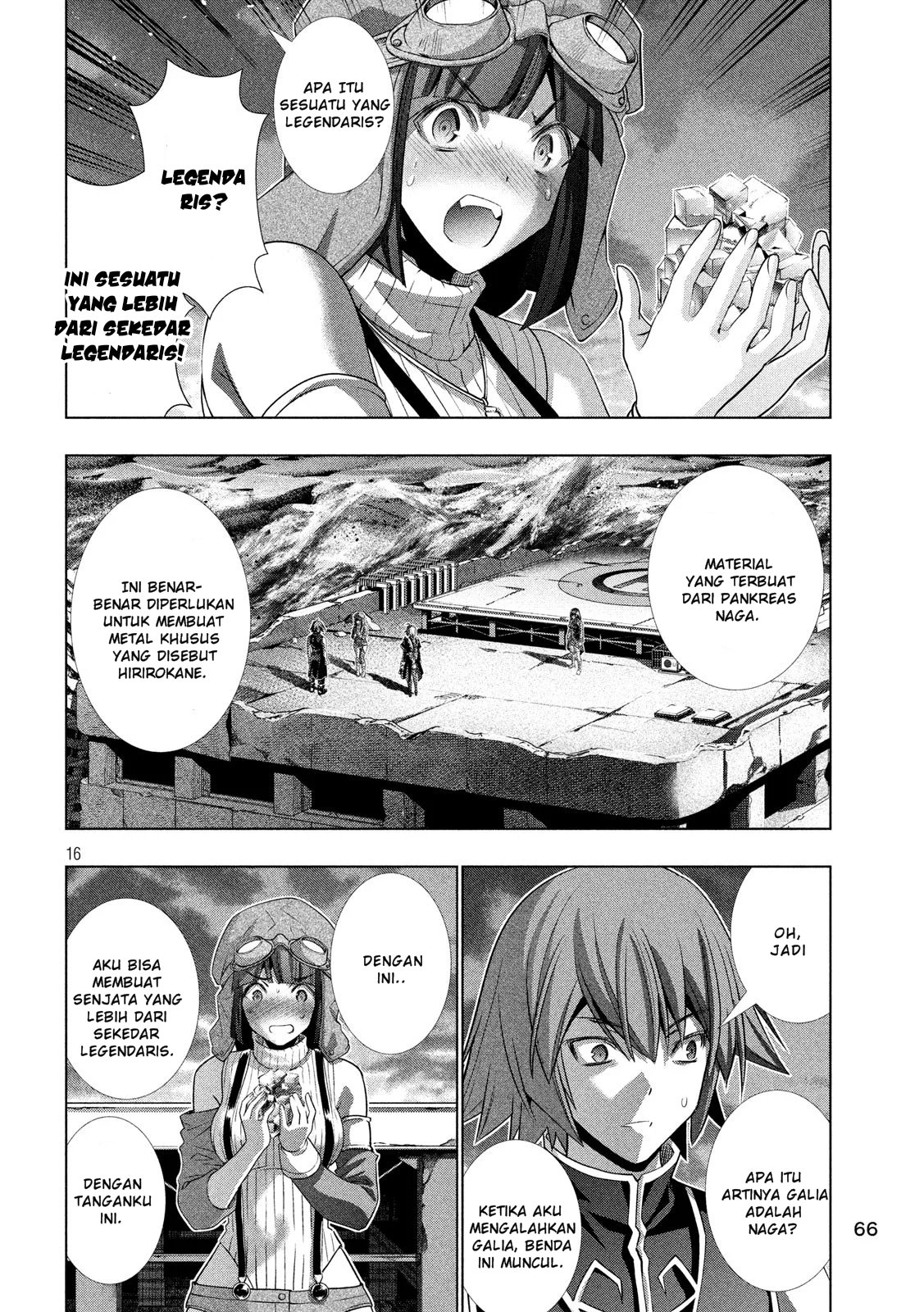Parallel Paradise chapter 111 halaman 17