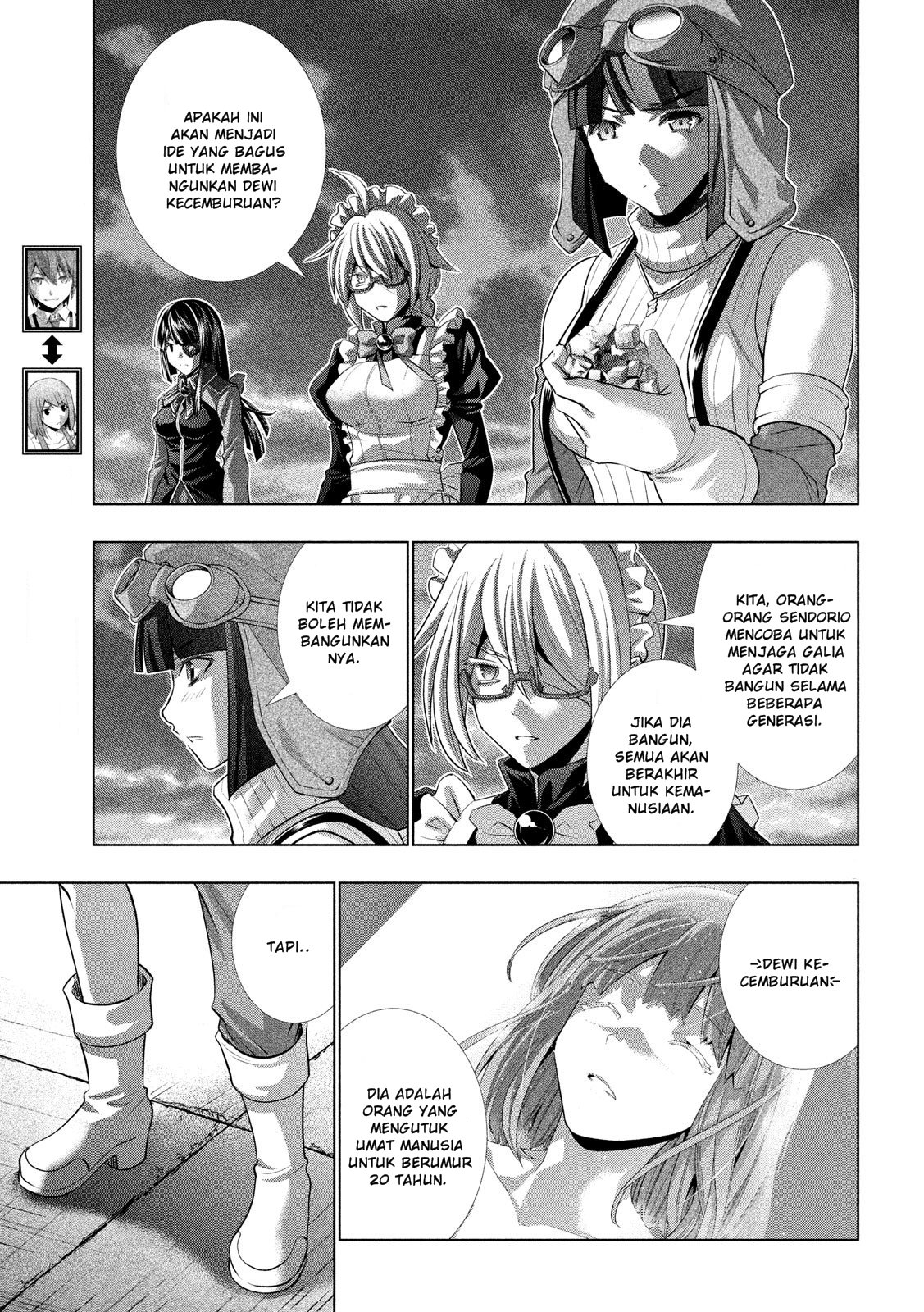 Parallel Paradise chapter 112 halaman 4