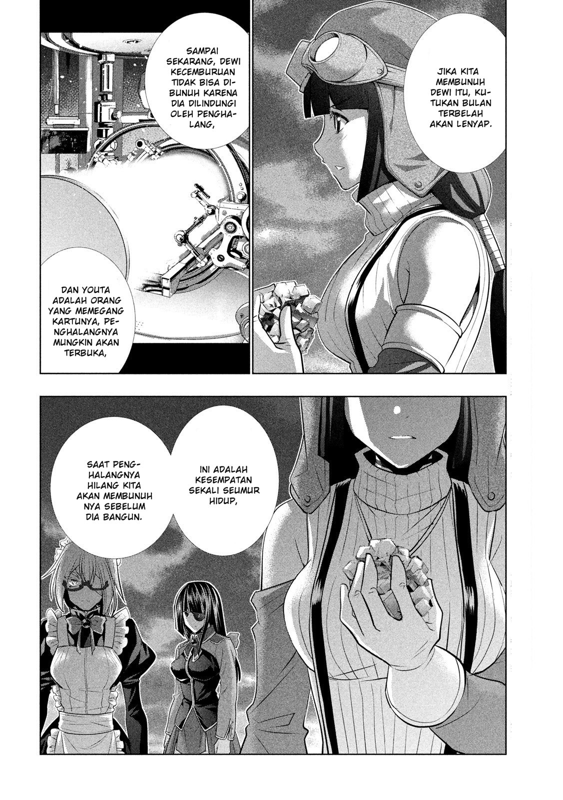Parallel Paradise chapter 112 halaman 5