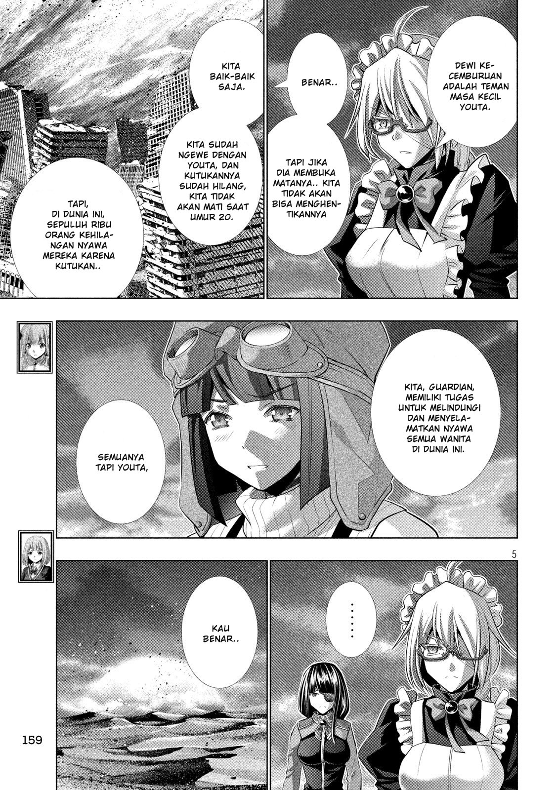 Parallel Paradise chapter 112 halaman 6