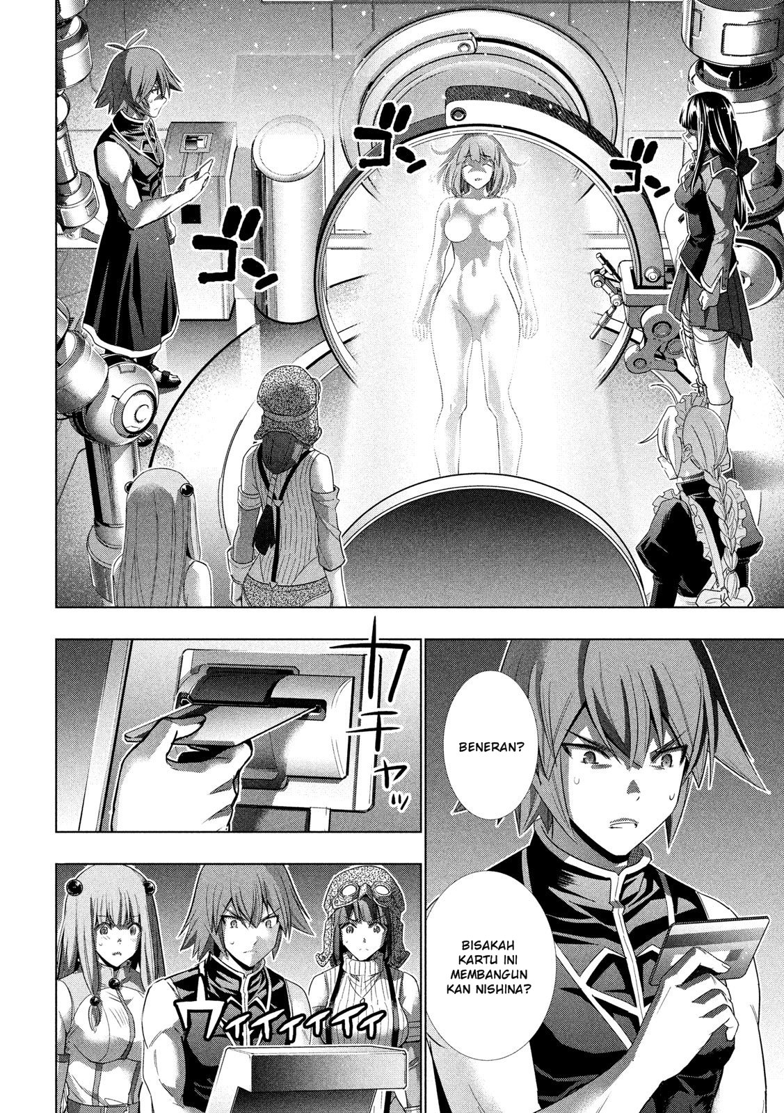 Parallel Paradise chapter 112 halaman 7