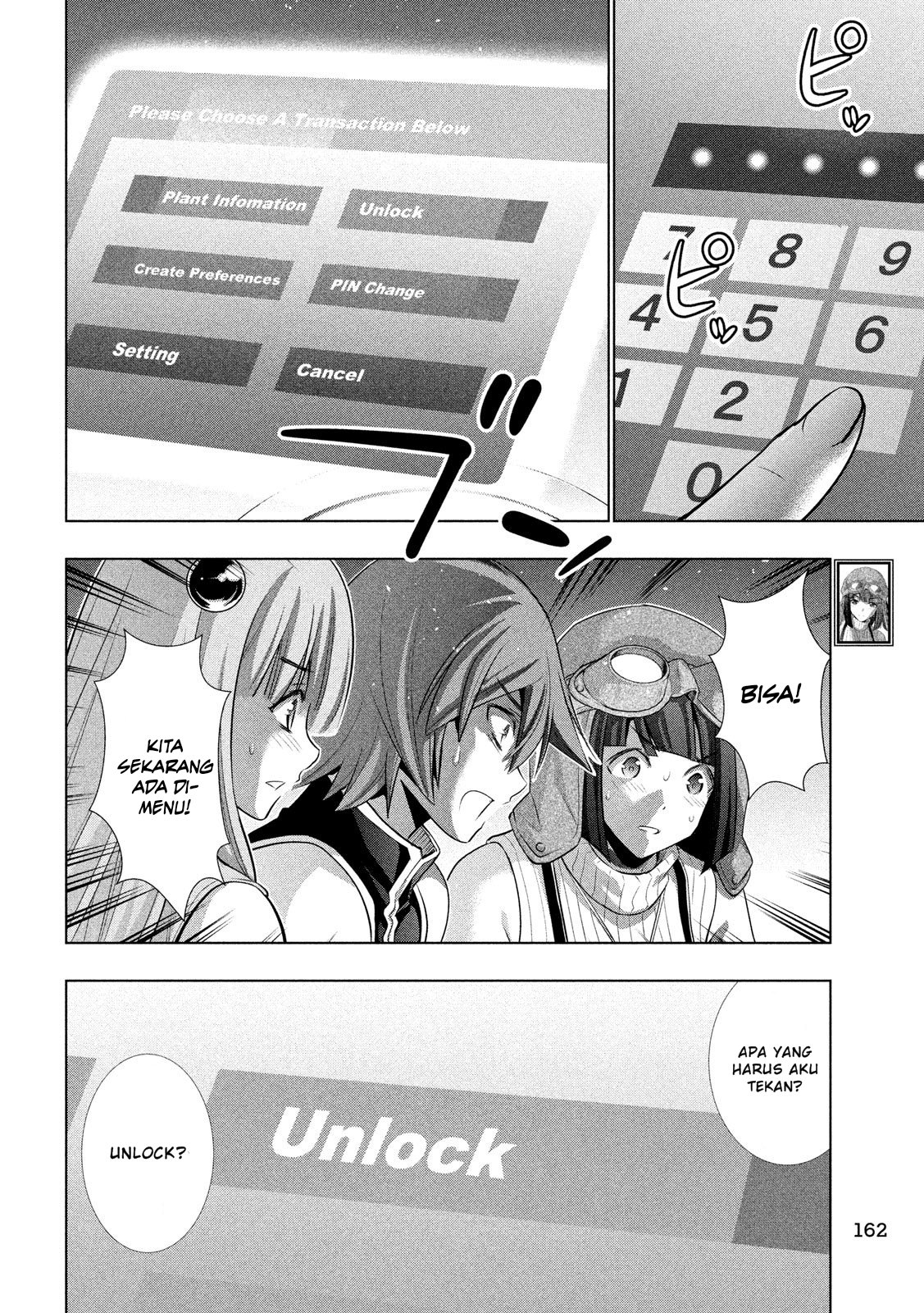 Parallel Paradise chapter 112 halaman 9