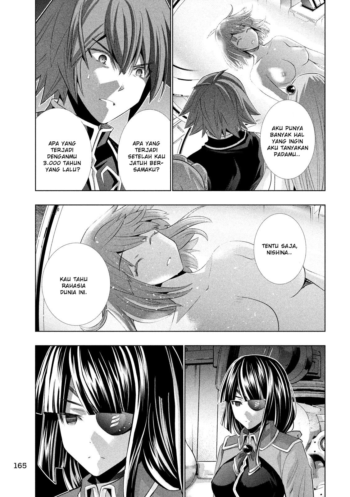 Parallel Paradise chapter 112 halaman 12