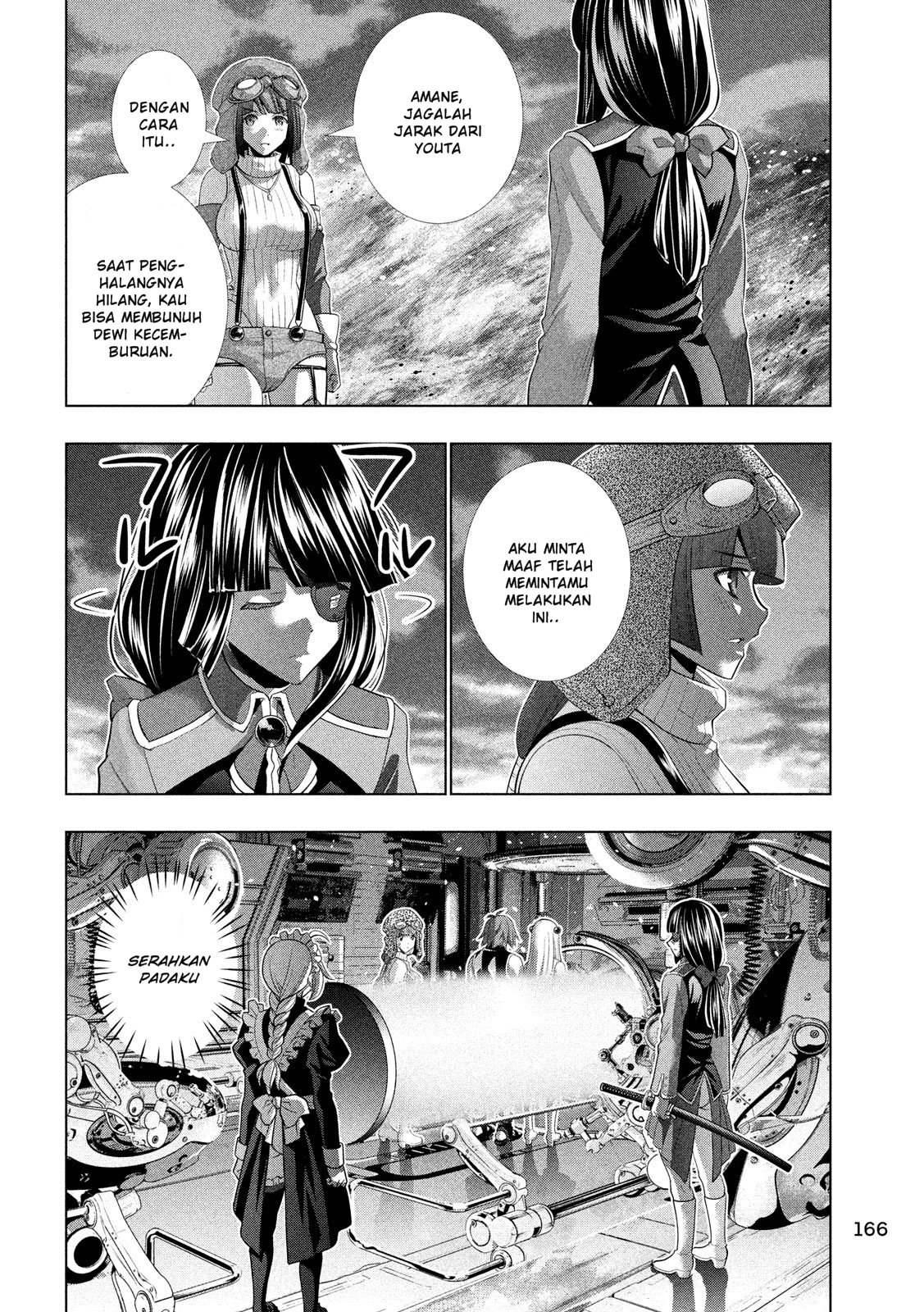 Parallel Paradise chapter 112 halaman 13