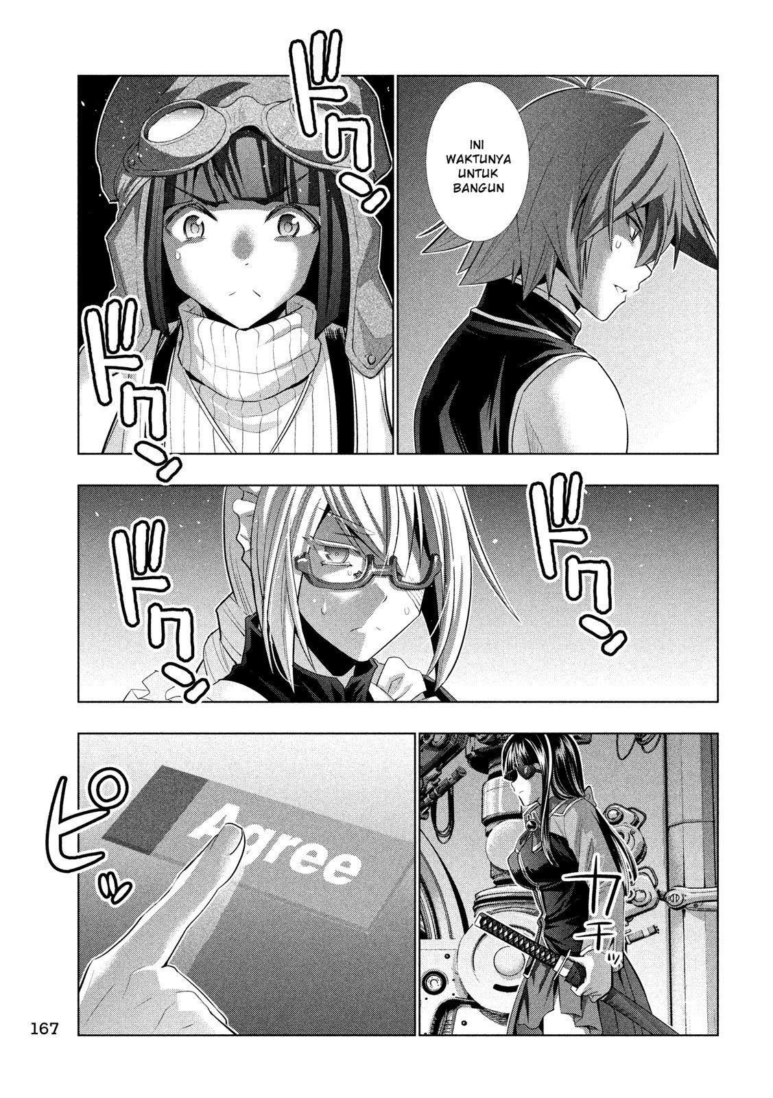 Parallel Paradise chapter 112 halaman 14