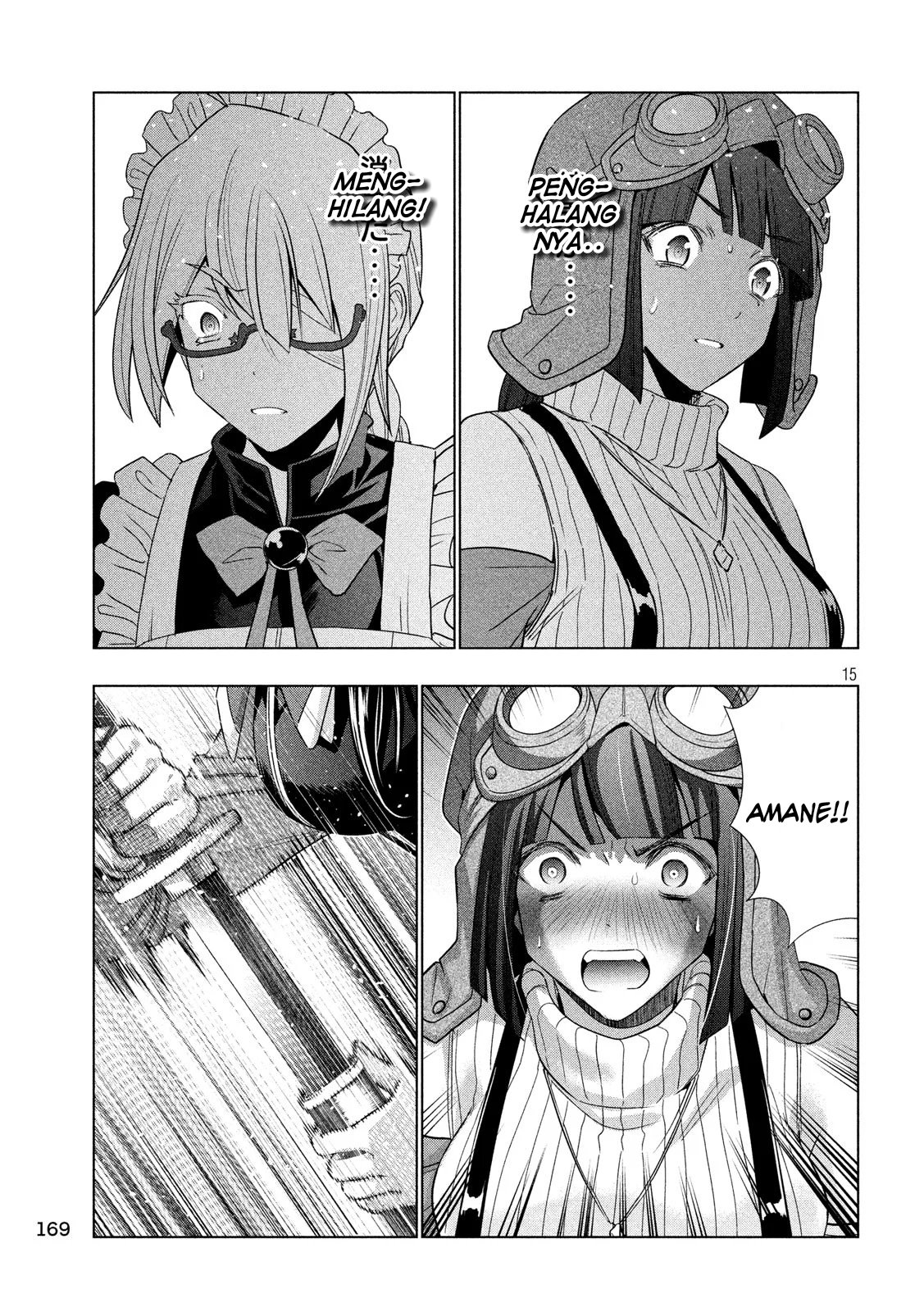 Parallel Paradise chapter 112 halaman 16