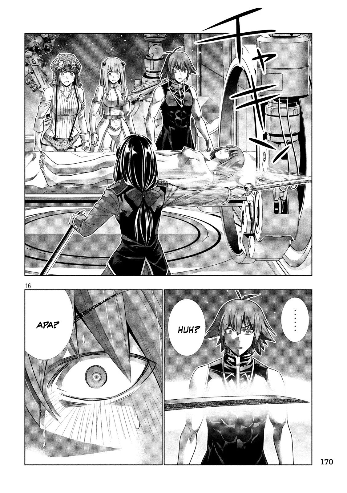 Parallel Paradise chapter 112 halaman 17