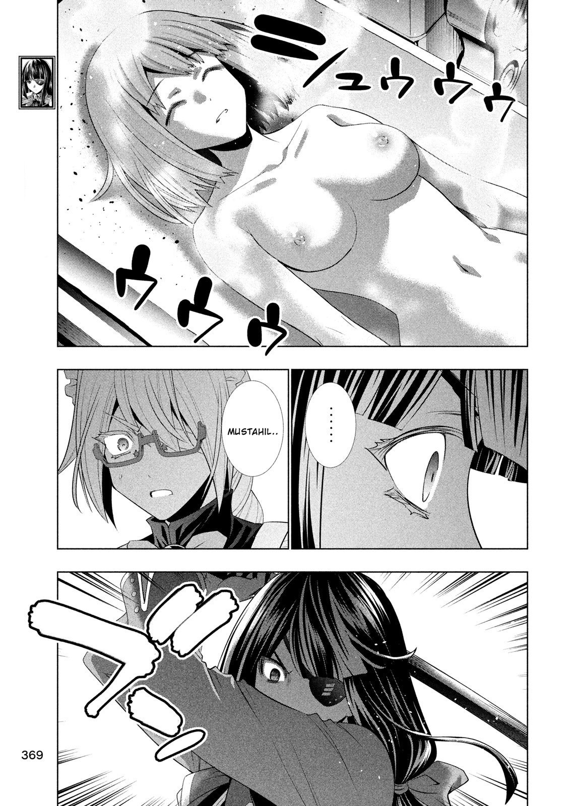 Parallel Paradise chapter 113 halaman 8