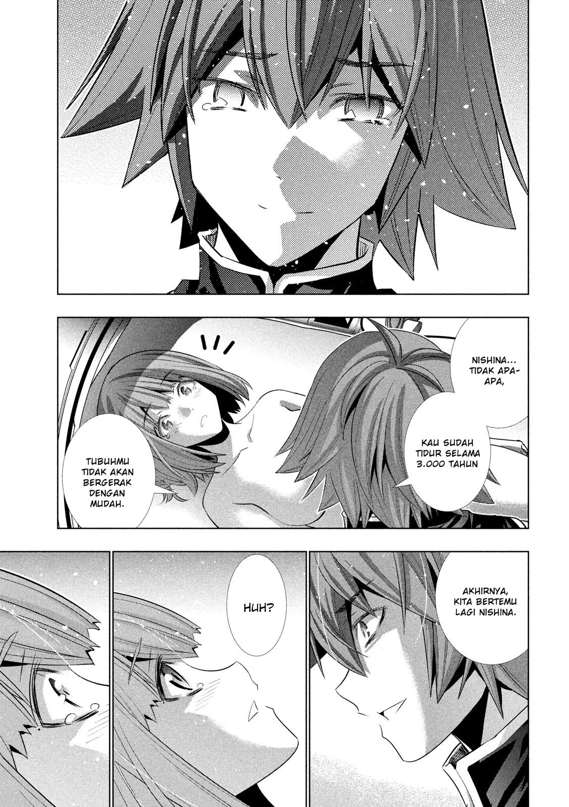 Parallel Paradise chapter 113 halaman 12