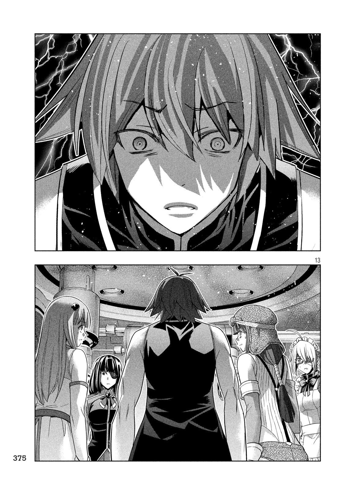 Parallel Paradise chapter 113 halaman 14