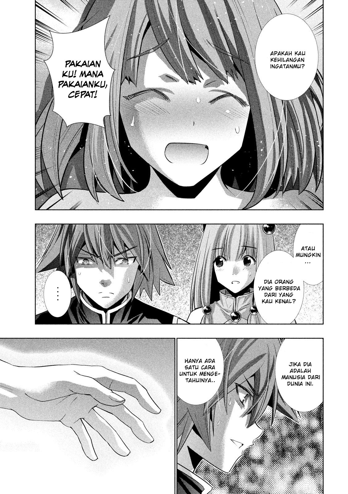 Parallel Paradise chapter 113 halaman 16