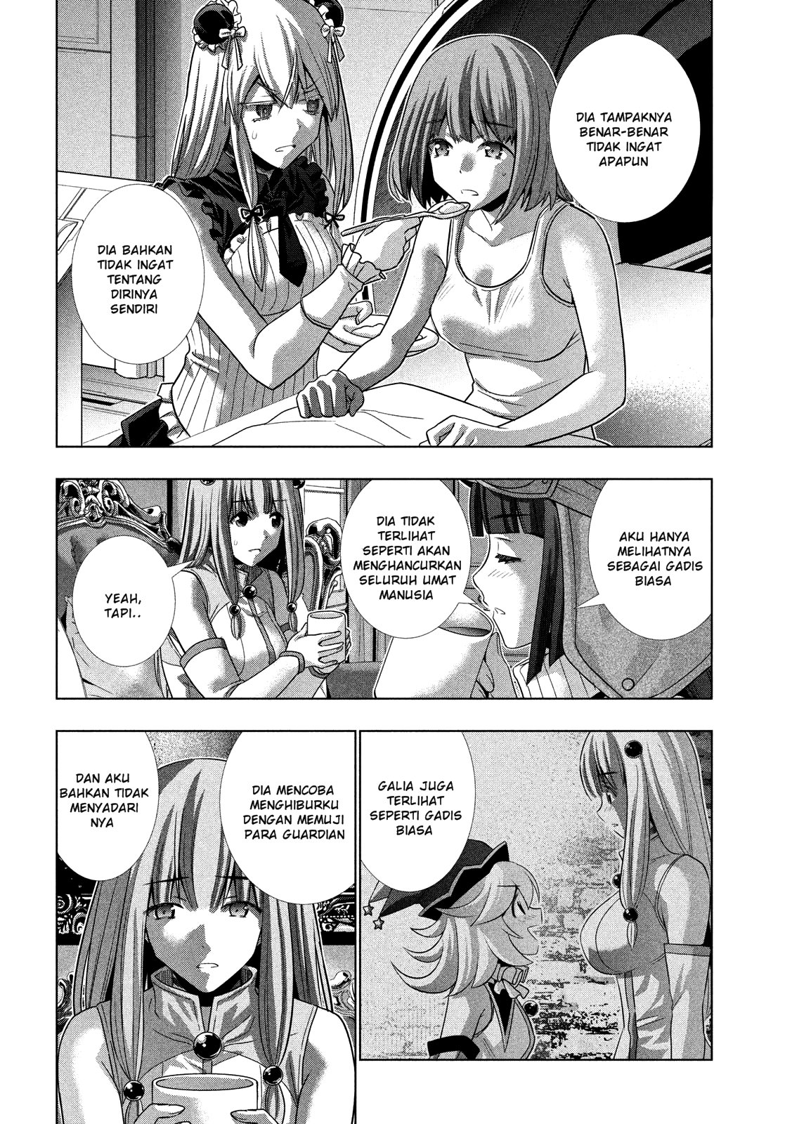 Parallel Paradise chapter 114 halaman 5